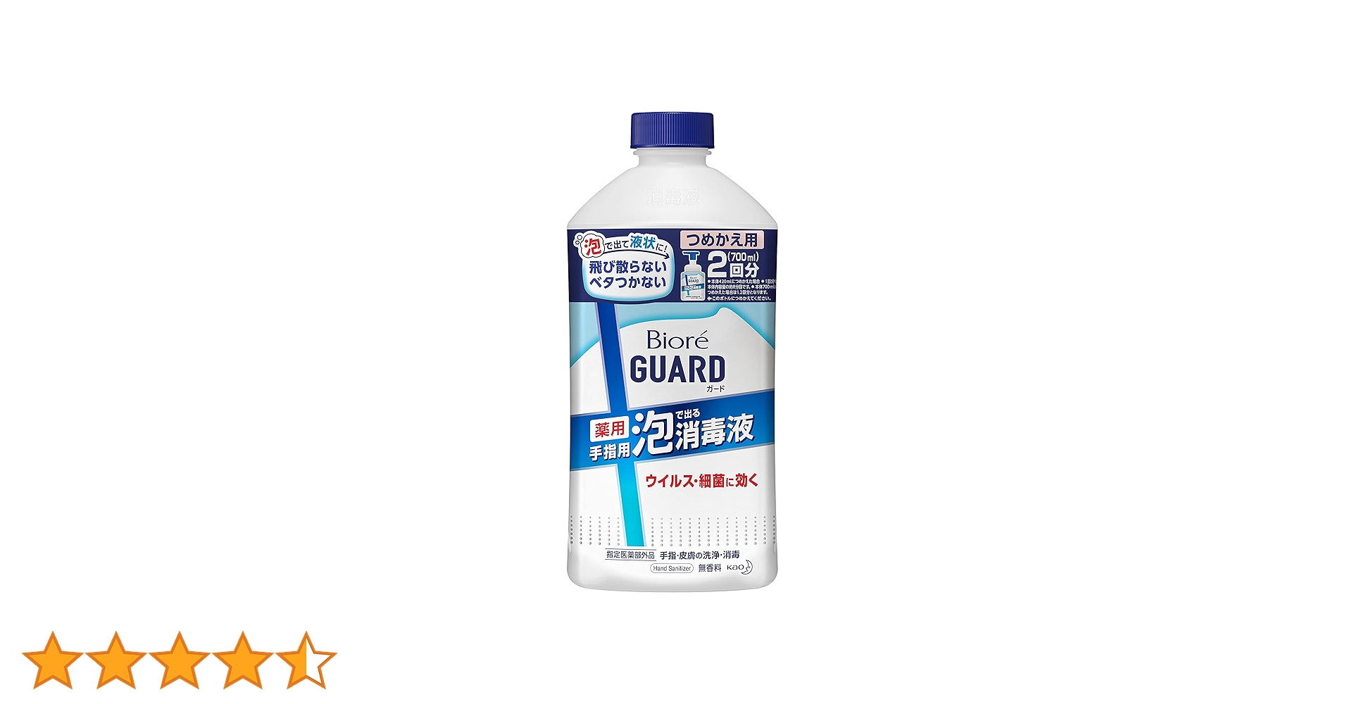 716lWnDyDOL.jpg_BO30,255,255,